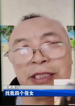 DƬ